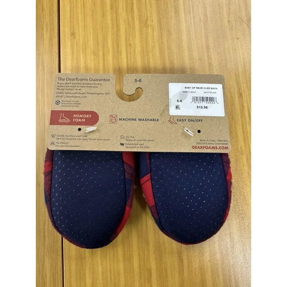 BABY BEAR Dearfoams Cozy Comfort Slippers w/ Ears Size 5/6 Limited Edition NEW!